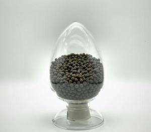 Wholesale ISO Desulfurization Catalyst For Selective Hydrogenation Removal Of Acetylene In Ethylene from china suppliers