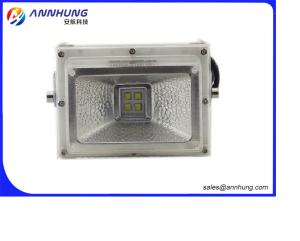 Wholesale AC220V 30W White AH-HP/F Helipad Landing Lights LED Surface Flood Light garden light from china suppliers
