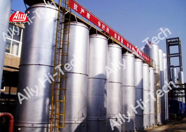 Safety Hydrogen PSA Unit , Pressure Swing Adsorption System Decarbonization By