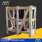 Stainless Steel Material Cool Room Refrigeration Compressor 2.96 KW Cooling