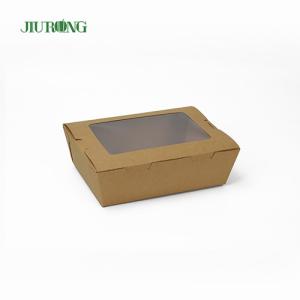 Wholesale Kraft Biodegradable Paper Container from china suppliers