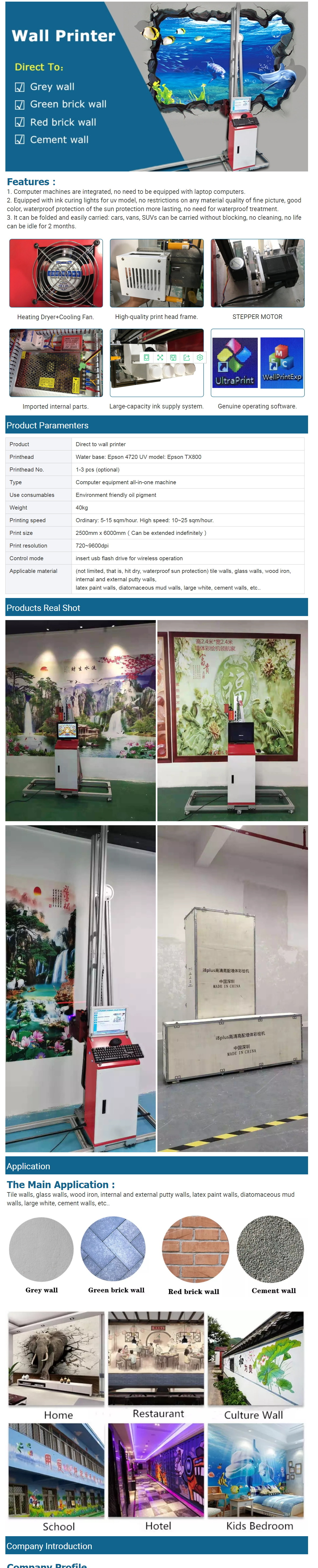 Automatic 3d Vertical Wall Printer Direct To Wall Painting Machine