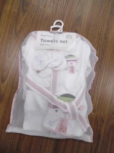 Wholesale towels set for baby,non-twist woven terry cotton fabric products gift set from china suppliers