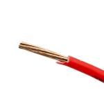 Standard G/T19666-2019 450/750V 7 Strands Copper Core Stranded Flexible