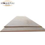 ASTM A36 Q235 Q255 Q275 Carbon Steel Plate TDC51DZM TS550GD