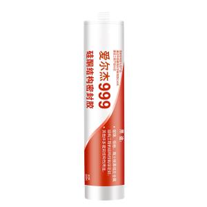 Wholesale ABM Neutral &amp; acetic / two option silicone sealant for window and door from china suppliers