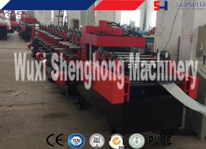 Wholesale Cable tray Cold Roll Forming Machine with hydraulic cutting from china suppliers