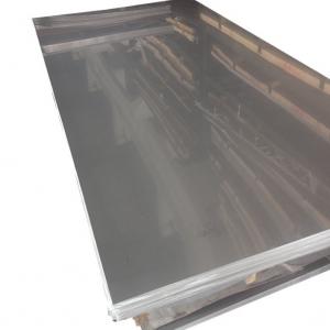 Wholesale UNS S32750 Cold Rolled Middle Tkickness Duplex Stainless Steel Sheet For Chemical from china suppliers