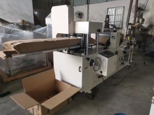 Wholesale High quality quarter fold napkin folding machine for tissue paper factory at factory price from china suppliers