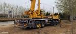 50ton 2016 Xg Truck Crane Folding and Maximum Lifting Height 40m for Lifting