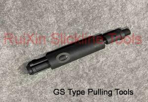 Wholesale 2 Inch GS Wireline Pulling Tool Alloy Steel Material from china suppliers