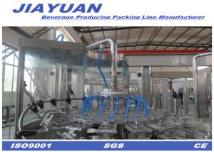 Wholesale 4000b/h - 6000b/h Water bottle filling machine production line from china suppliers