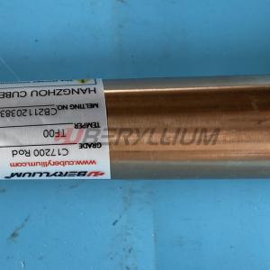 Wholesale Alloy M25 Square Round Beryllium Copper Bar For Switch Relay Parts from china suppliers