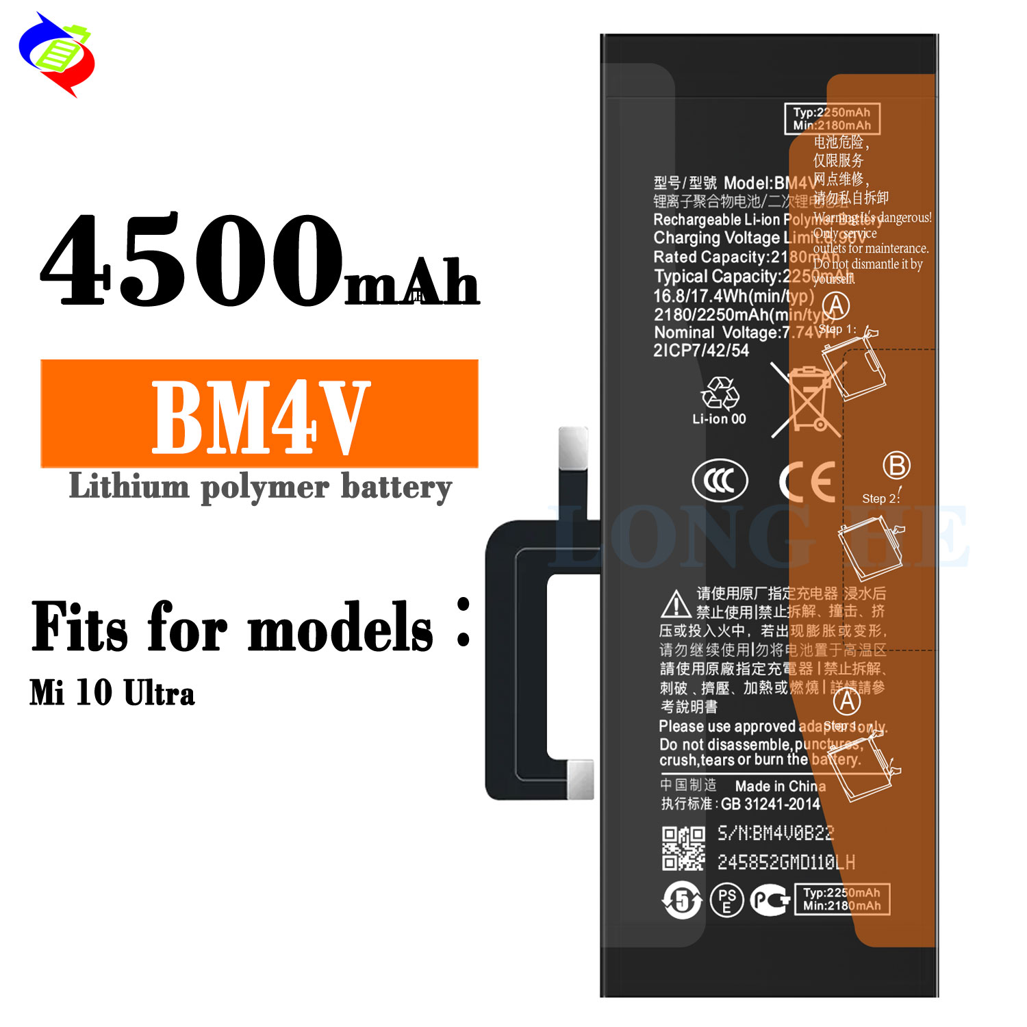 4500mAh Capacity BM4V Replacement Li-ion Polymer Cell Phone Battery for Xiaomi 10 Ultra