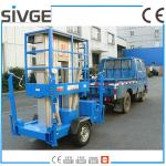 10m Hydraulic Trailer Mounted Lift Aluminium Alloy Dual Mast Mobile Aerial