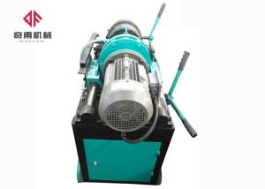 Wholesale 450kg Rebar Thread Rolling Machine For Diameter 16-40mm Rebar Coupler from china suppliers