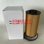 1000491060 Oil Paper Filter Element Suitable for Faw Liberation J6f Tiger VN