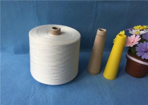 Wholesale Knotless Natural White Sewing Machine Thread 100% Polyester Yarn For Jeans / Shoes from china suppliers