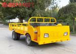 Industrial Customized Trackless Transfer Cart 5 Tonnes With Chair