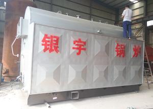Wholesale Automatic Feeding Coal Fired Steam Boiler Vertical Horizontal Lifting from china suppliers