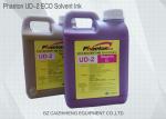 Bright Purple Waterproof Printer Ink Eco Solvent Fluent Strong Compatibility