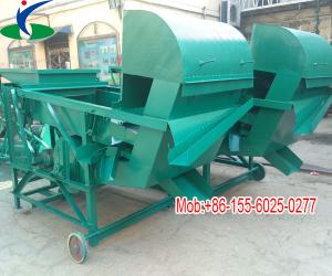 Wholesale grain seed sorter sorting soybeans seed processing equipment from china suppliers