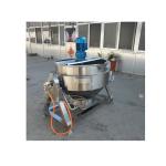 Vacuum Mixing Kettle Industrial Steam Jacketed Kettle Stainless Steel Steam