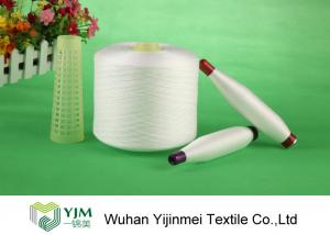China Customized Tri - Ply 100 Polyester Yarn Bright, Ring Spun Yarn Sewing For Gloves on sale