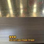 Material DX51D-Z275 ASTM A653 G90 Galvanized Steel sheet 3.0x1250*2500MM Zero