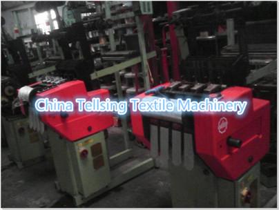 good quality second hand muller needle loom machine for weaving webbing,tape or