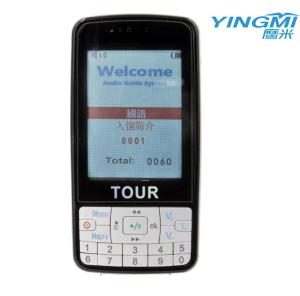 Wholesale 007B Museum Audio Guide Equipment Automatic Induction Manual from china suppliers