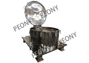 Wholesale PPTD Ex Proof Basket Centrifuge Machine , Manual Top Discharge Centrifuge from china suppliers