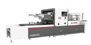 Wholesale 10000s/H Automatic Window Patching Machine Paper Film Stick Machine from china suppliers