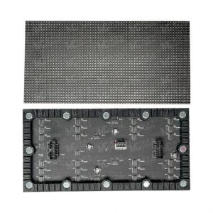 Wholesale Flexible Led Display Soft Module P1.25-P5 For Indoor Advertising Screen from china suppliers