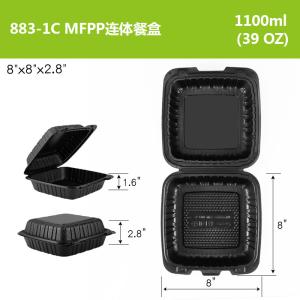 Wholesale 8''X8''X2.8'' Takeout MFPP Hinged Lid Microwavable Container 19oz 1100ml from china suppliers