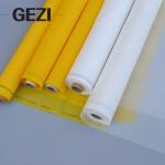China Gezi manufacturing monofilament polyester/nylon hand press screen printing