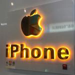 Factory custom outdoor backlit channel letter sign