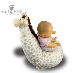 China Baby Loveable Giraffe Stuffed Animal Sofa Huggable 48 X 41cm on sale