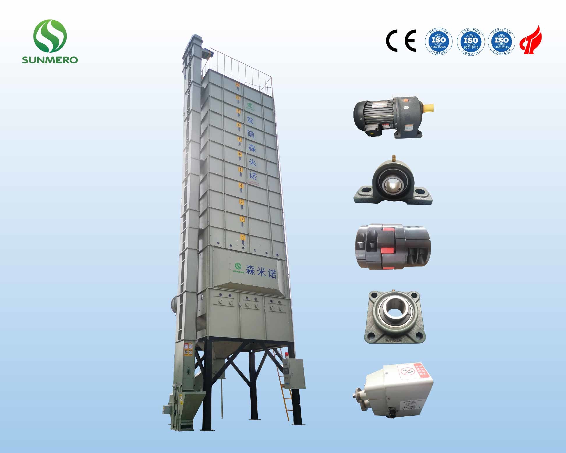 China High Quality 30 Tons Rice Grain Dryer Dry Corn, Paddy, Wheat, Bean, Seed