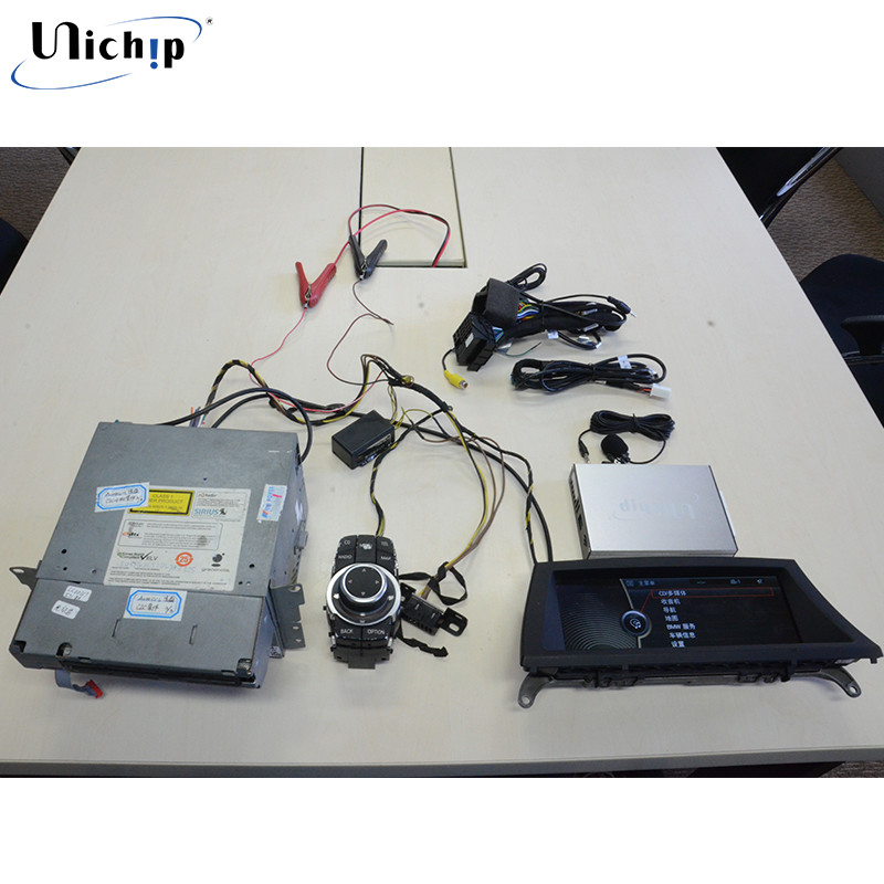Headuint BMW CIC Retrofit