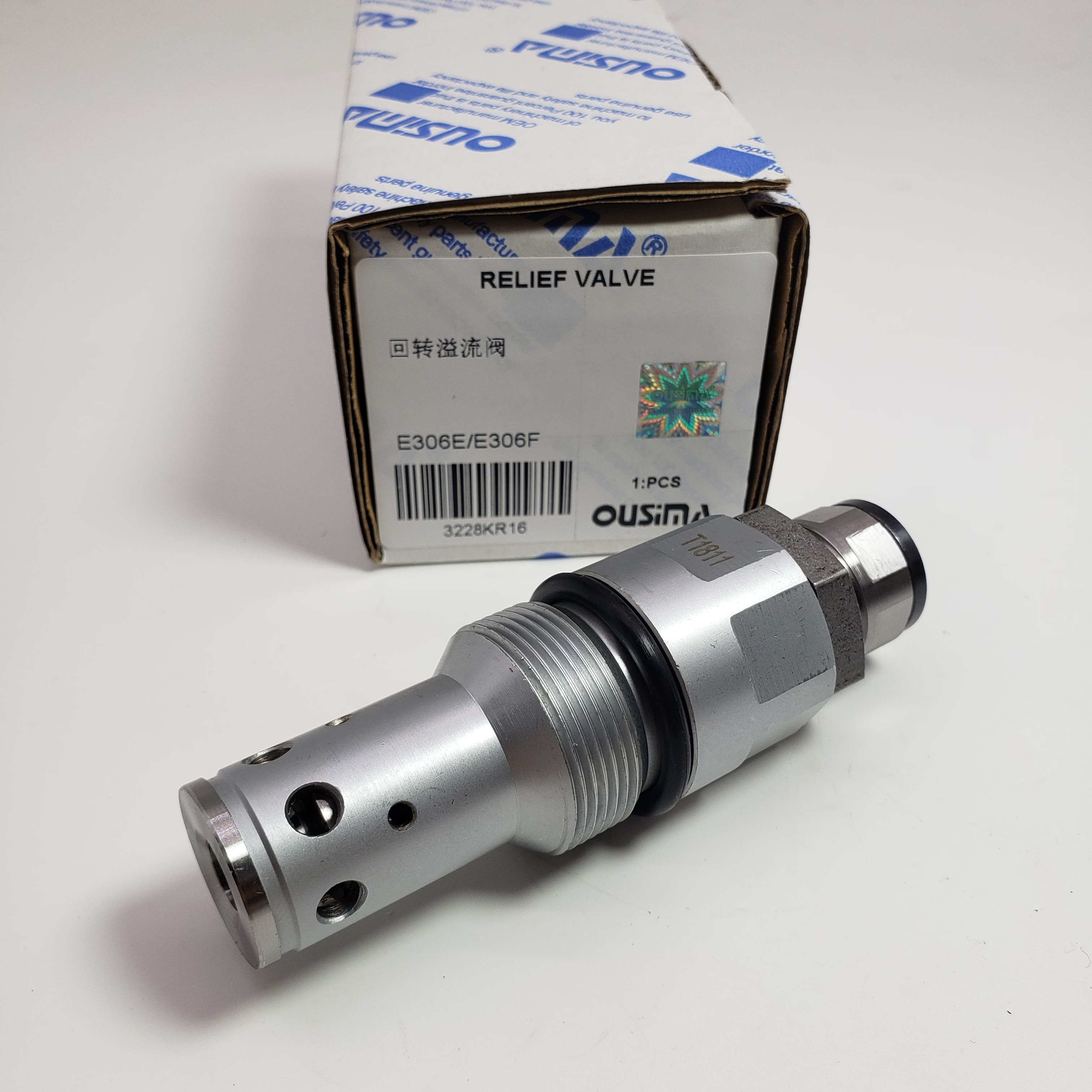 Hydraulic Part Rotary Relief Valve For CAT E306E E306F