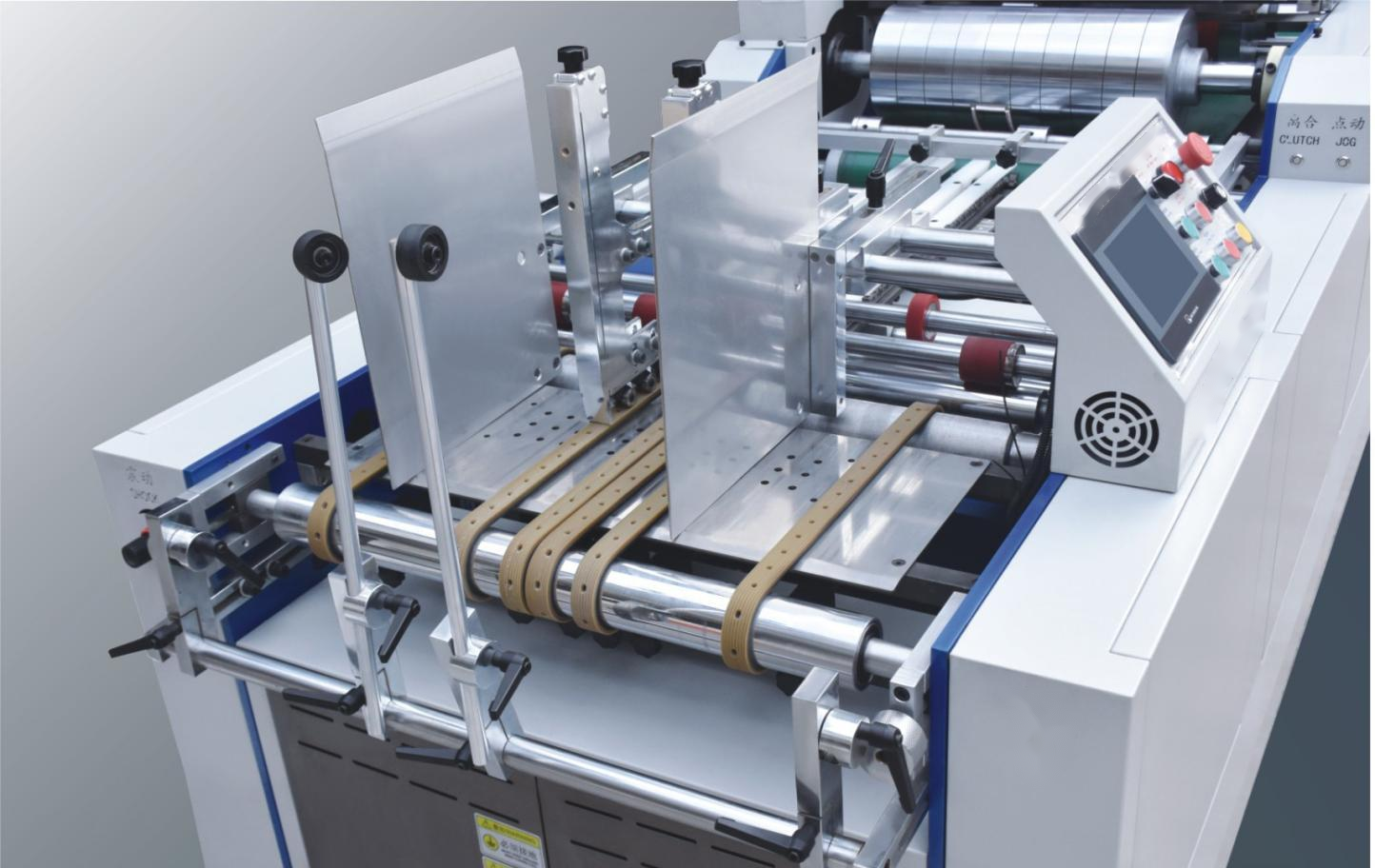 Servo Motor Driven Flat Type Vacuum Packing Machine