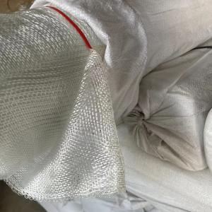 Wholesale UL94-V0 Fiberglass Cloth Roll Insulation Reinforcement from china suppliers