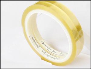 Wholesale Customized Thickness 0.06mm-0.25mm Walgreens Electrical Tape from china suppliers