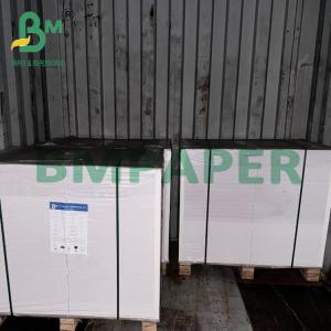Wholesale 1.4mm 1.5mm Natural White Water Super Absorbent Cup Paper For Beer Coasters from china suppliers