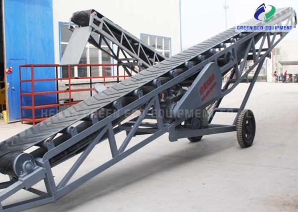 Sand Adjust Height Pu Belt Cement Conveyor Mobile Loading For Truck And