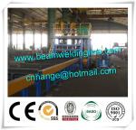 H Beam Production Line , Horizontal Welding Machine