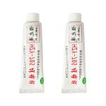 High Temperature Resistance Waterproof Silicone Rubber For Electronic Components
