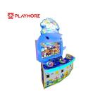 250W Kids Coin Operated Game Machine Ocean Tale Electronic Game Machine