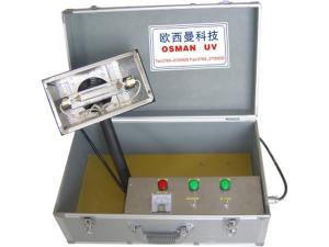 Wholesale Portable box LED uv curing machine from china suppliers